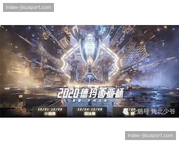 詹杜库巅峰对决之后，哪些超级新星接班延续联盟第一人巅峰对决